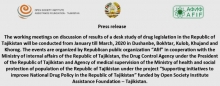 The working meetings on discussion of results of a desk study of drug legislation in the Republic of Tajikistan, January - March, 2020